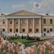 Вперёд Друзья Вперёд Вперёд Вперёд
