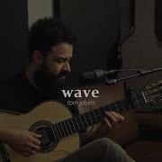 Wave Cover