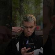 Больно Или Нет Gfif