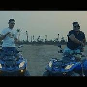 Magic Feat Abdel Kadiri Aji Ngoulik Officiel Video Clip