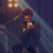 Проклятый Старый Дом Группа Добрые Люди Tribute Король И Шут