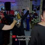 Абидат Шахбанова Цудахарская