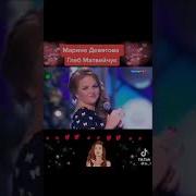 Я Тебя Зацелую Я Тебя Заласкаю