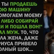 Ваше Мнение Важно Для Нас