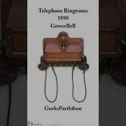 Gowerbell