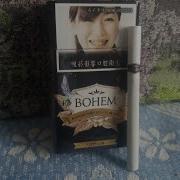 Обзор На Сигареты Bohem Compact Южная Корея