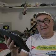 Неполживые Новости Канала Лохпожизни 27 Марта 2025 Гойда