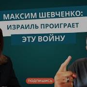 Спасибо Всем Кто Ставил Св