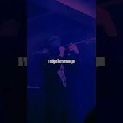 Песня Remix Рэп Yhhb