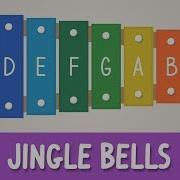 Jingle Bells Ксилофон