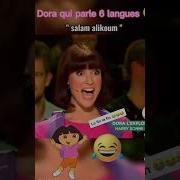Dora L Exploratrice Generique Ma Are 2023 Kanal