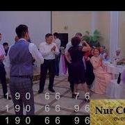 Астана Той Жанибек Ұсынады Тамада Кенже Керей 2018 Хит Той