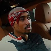 2Pac Rolls Royse