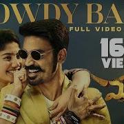 Rowdy Baby From Maari 2 Telugu Original Motion Picture Soundtrack