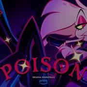 Poison 8 D