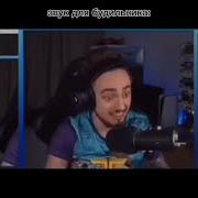 Будильник С Нп Из Эдисона