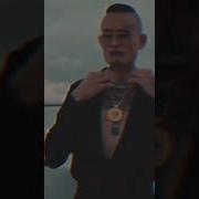 Я Легендарен Будто Уинни Черчилль Tiktok