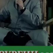 Бузургии Мохи Шарифи Рамазон Домулло Абдулкодир