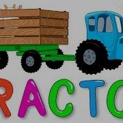 The Blue Tractor In The Fields Nursery Rhymes And Kids Songs