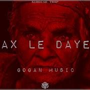 Ax Le Daye