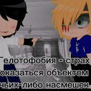 Семен Бабурин Tiny Bunny Gacha Club