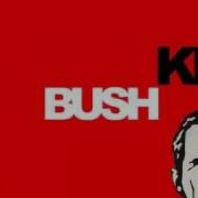Hustla Bin Laden Feat Hustla
