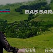 Sevil Gədəbəyli Baş Sarıtel