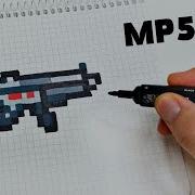 Пистолет Пулемет Mp5 Из Cs Go Pixel Art Рисунки По Клеточкам A4 A1 Block Strike Cs Go