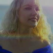 Ирина Зозуля Любовь Пломбир
