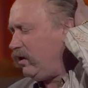 Владимир Мулявин Был Я Иль Нет