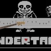 Megalovania Bass