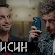 Манит В Клубы