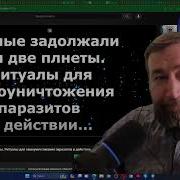 Ирина Пелихова Последнее Видео