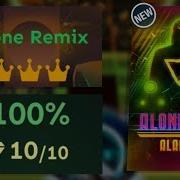 Rolling Sky Alone Remix Alan Walker