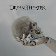 Dream Theater Room 137