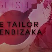 Tailor Shop On Enbizaka Cover