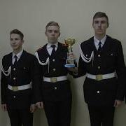 Роу Школа 4 Кк Им А В Захарченко Донецкая Народная Республика Презентация К Мбкб 2019