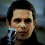 Alejandro Sanz Amiga Mía