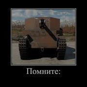 Мобильная Опергруппа