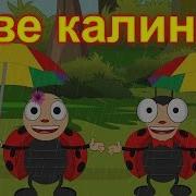 Йупи Йо 1 Час