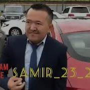 Не Когда Не Скажи Что Плохо Живёшь