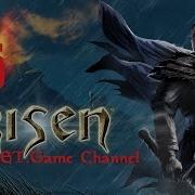 Risen Лорд Патроскон 25