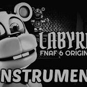 Labyrinth Instrumental