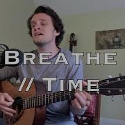 Pink Floyd Breathe Cover