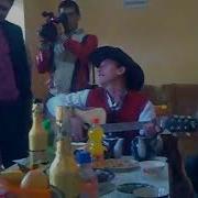 Талант Играют В Гитара Это Песня Просто Супер Из Андижан