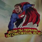 Dilon Ft Boboshka Позвани