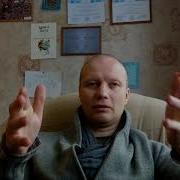 Психогигиена Половой Жизни Имелинский Книга 1