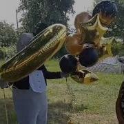 Я Хочу Поздравить С Днём Рождения Мишка Тедди