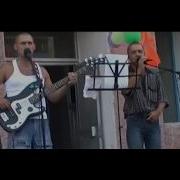 На Перегоне Я Родился Про Монтера Пути