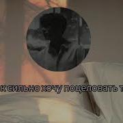 18 Утро С Чонгуком Наушники Morning With Jungkook Bts